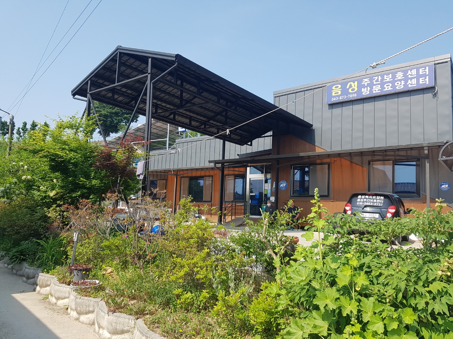 센터 이미지