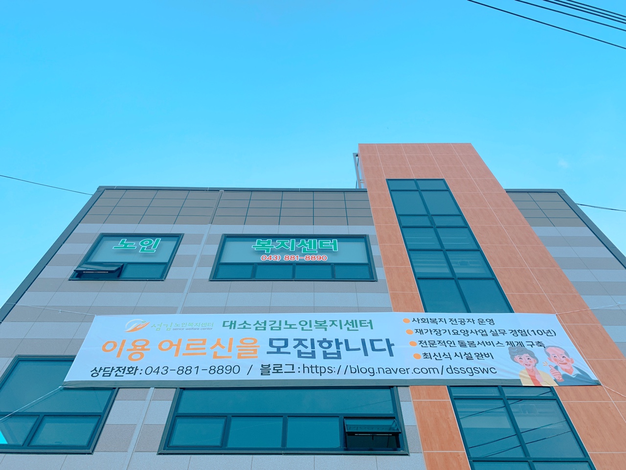 센터 이미지