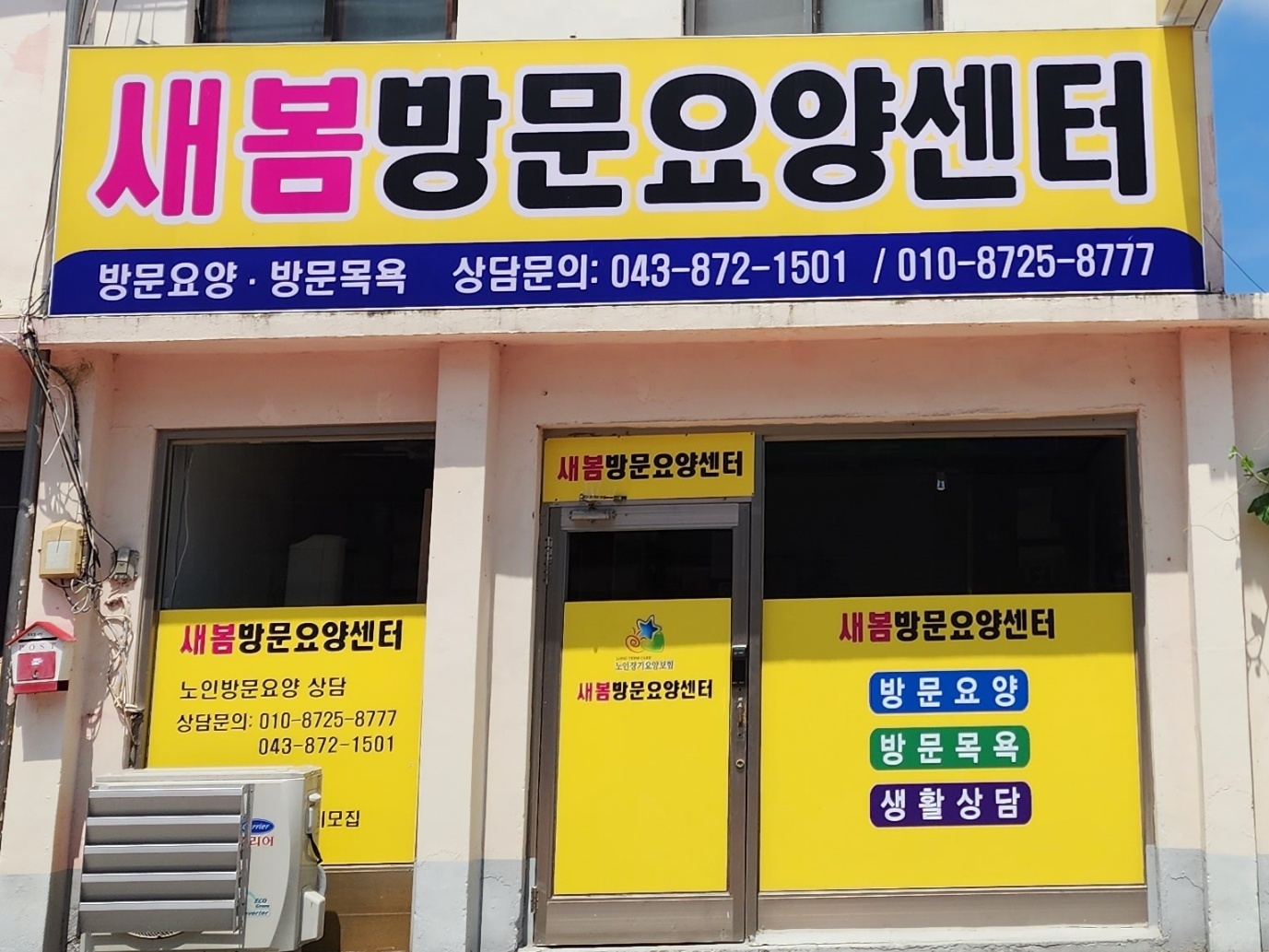 센터 이미지