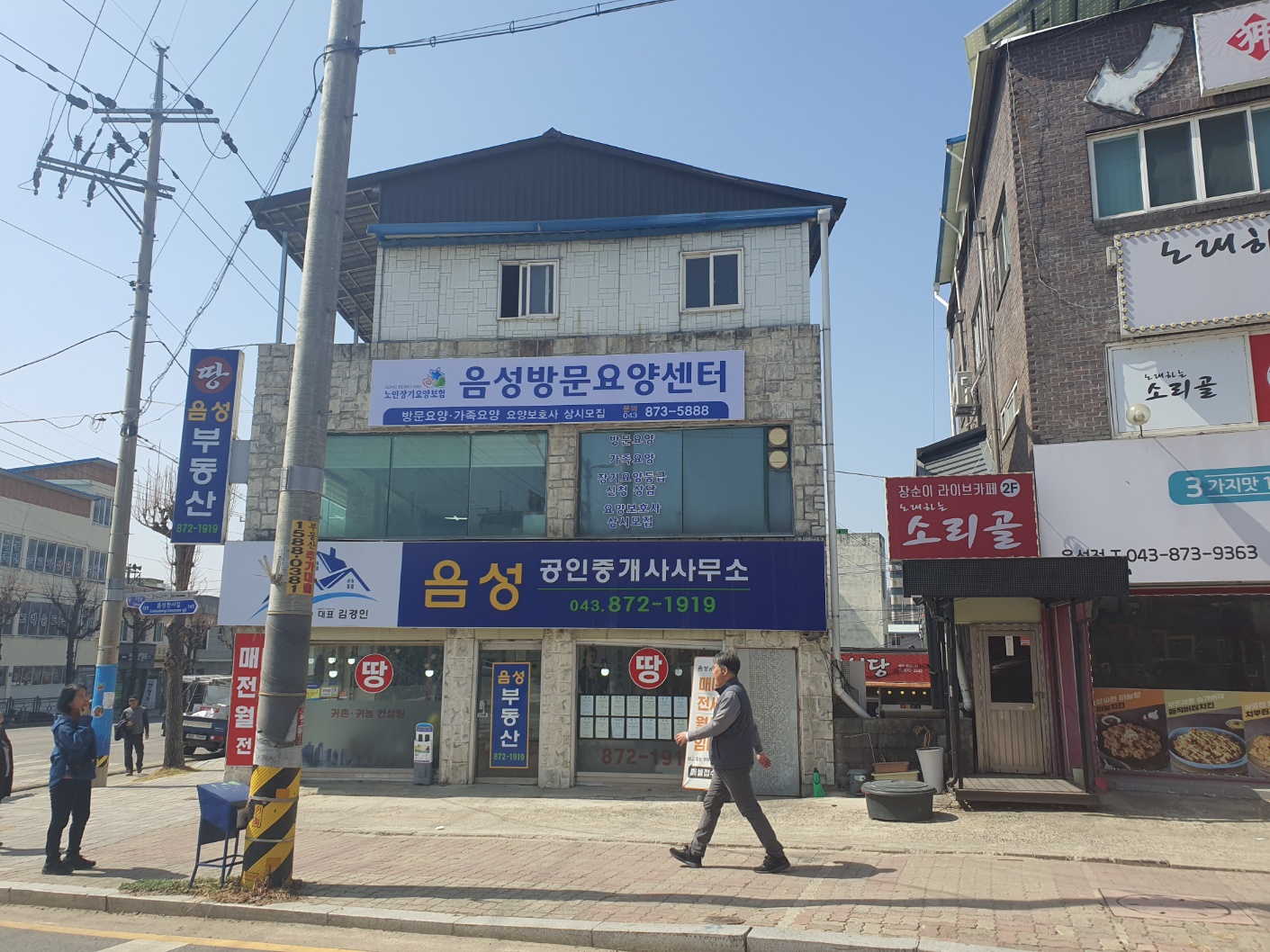센터 이미지