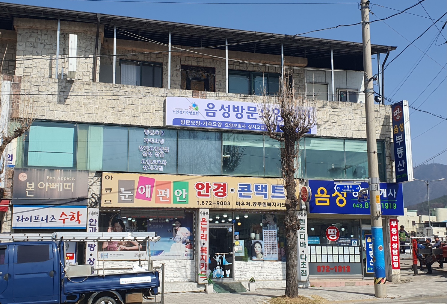 센터 이미지