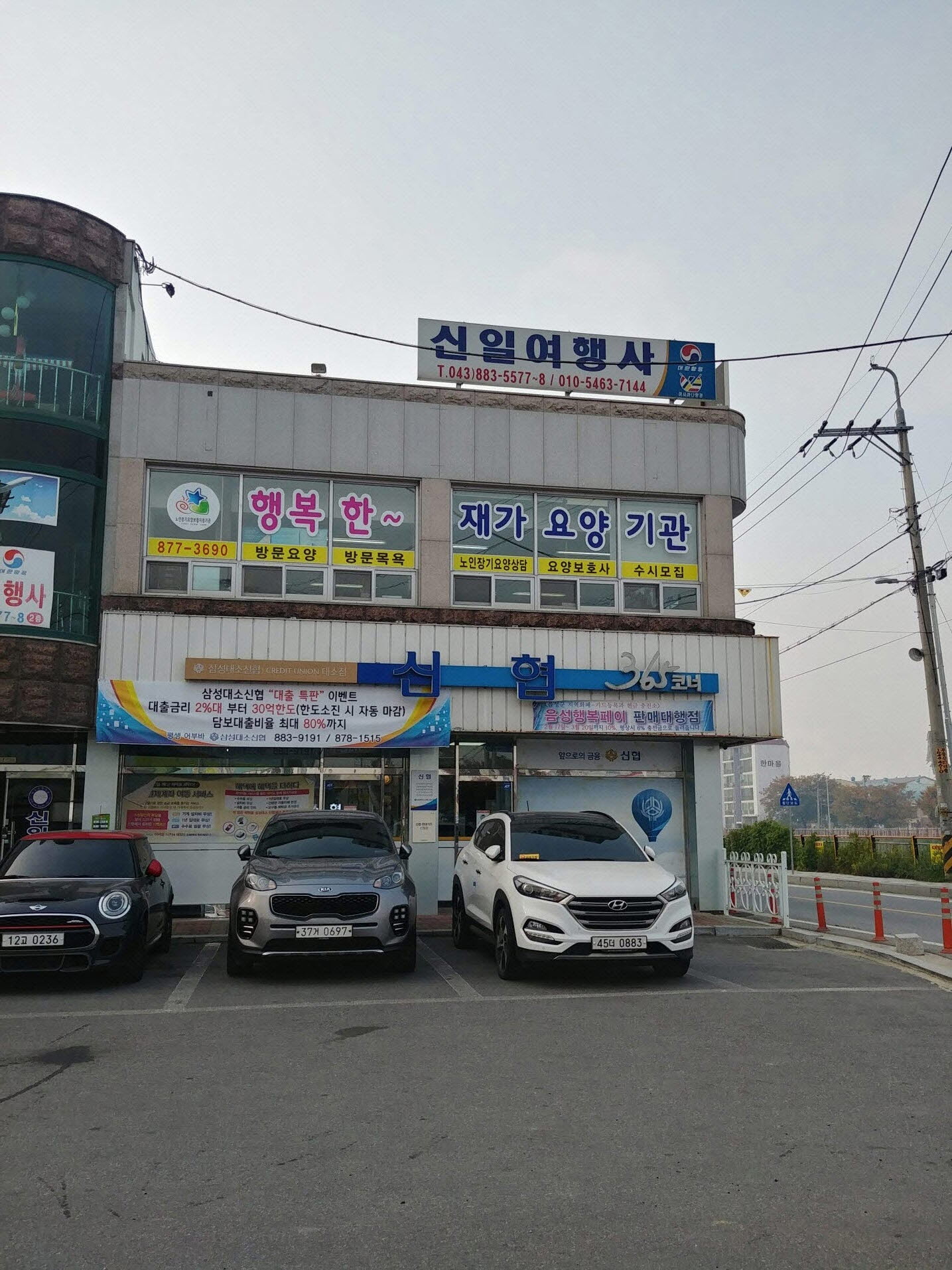 센터 이미지