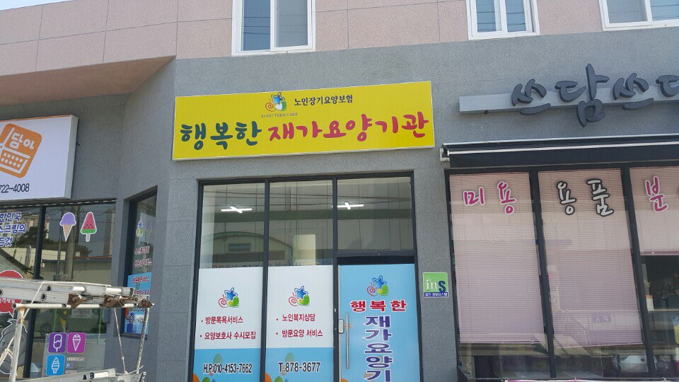 센터 이미지