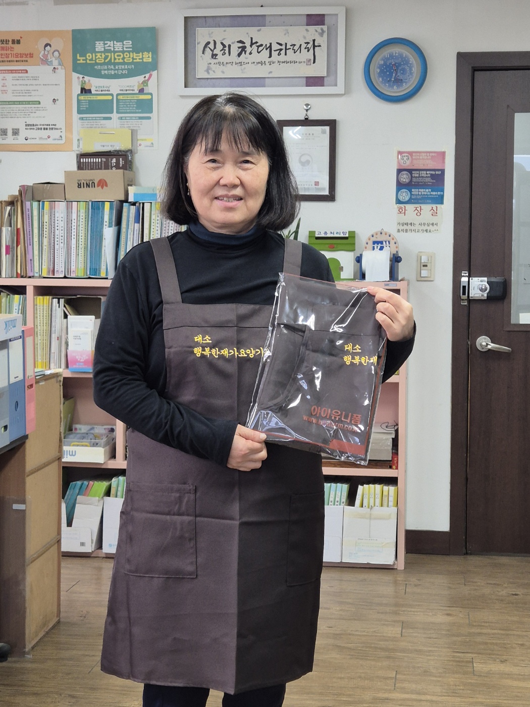 센터 이미지