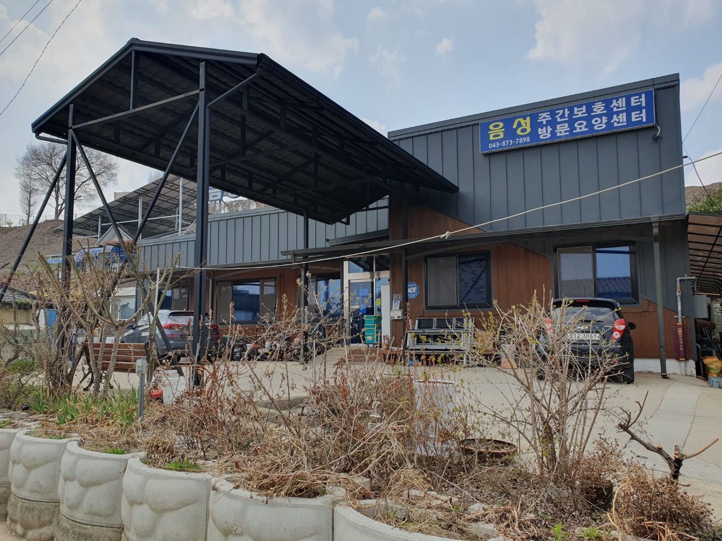 센터 이미지