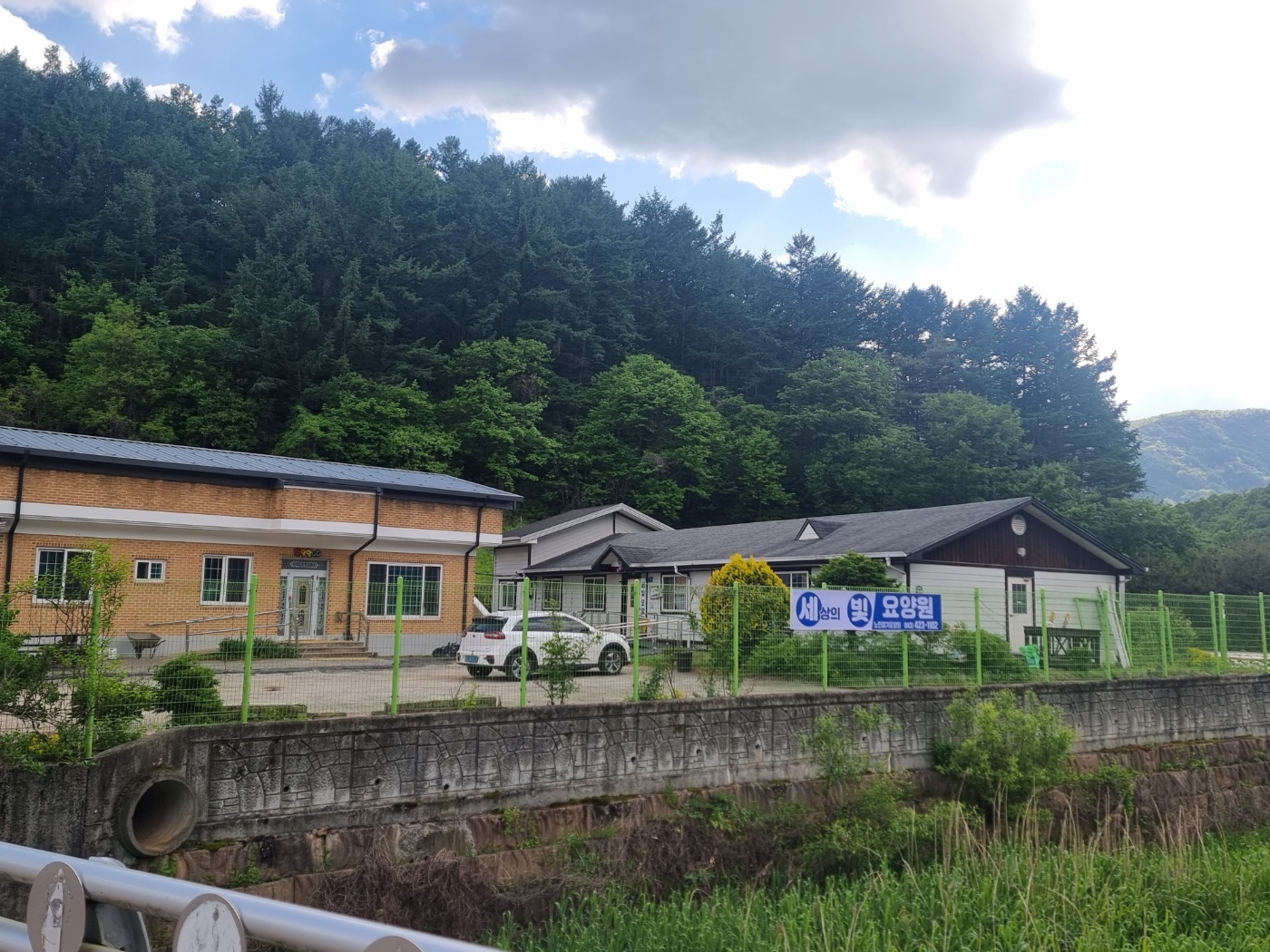 센터 이미지