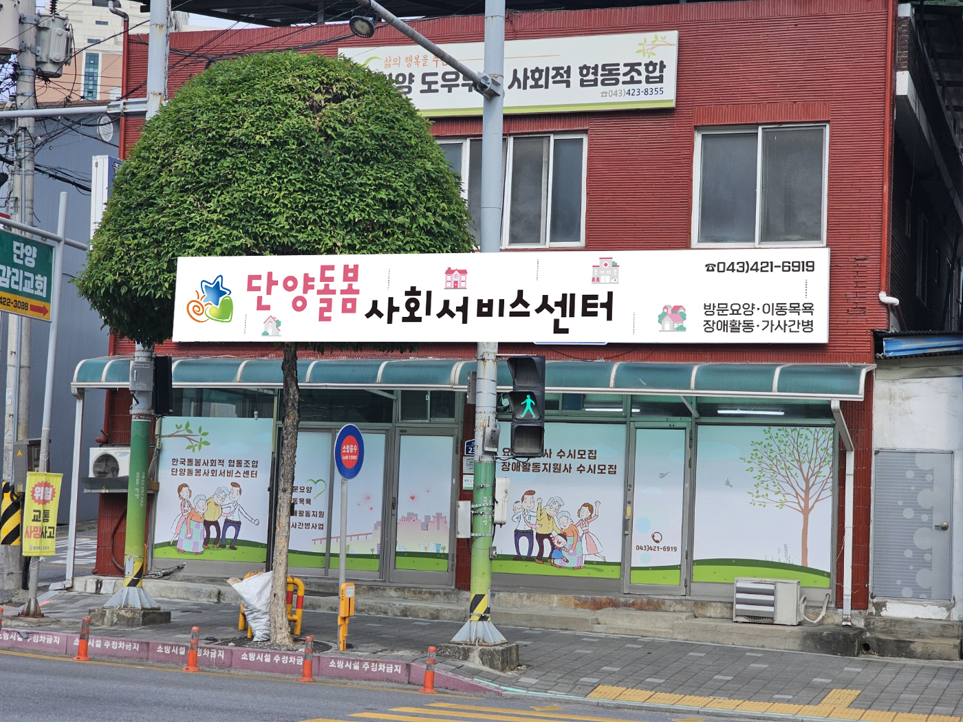 센터 이미지