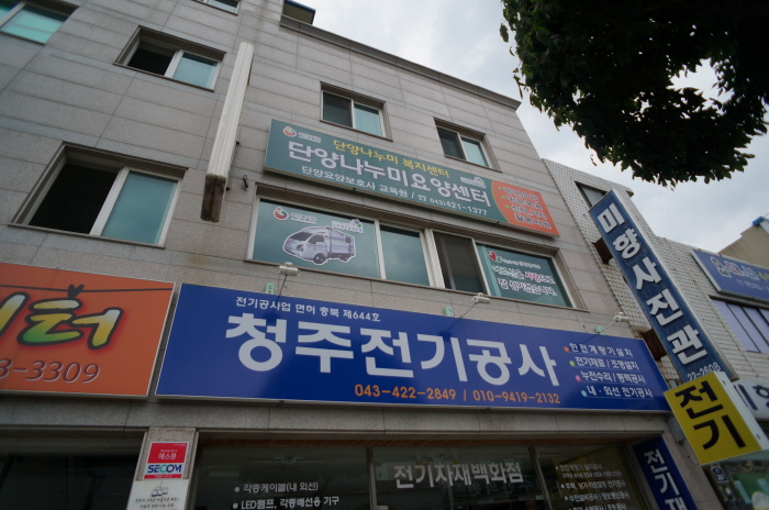 센터 이미지