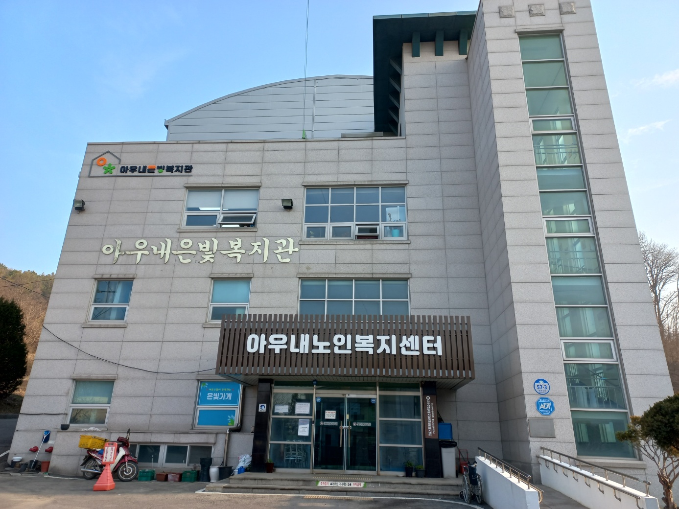 센터 이미지