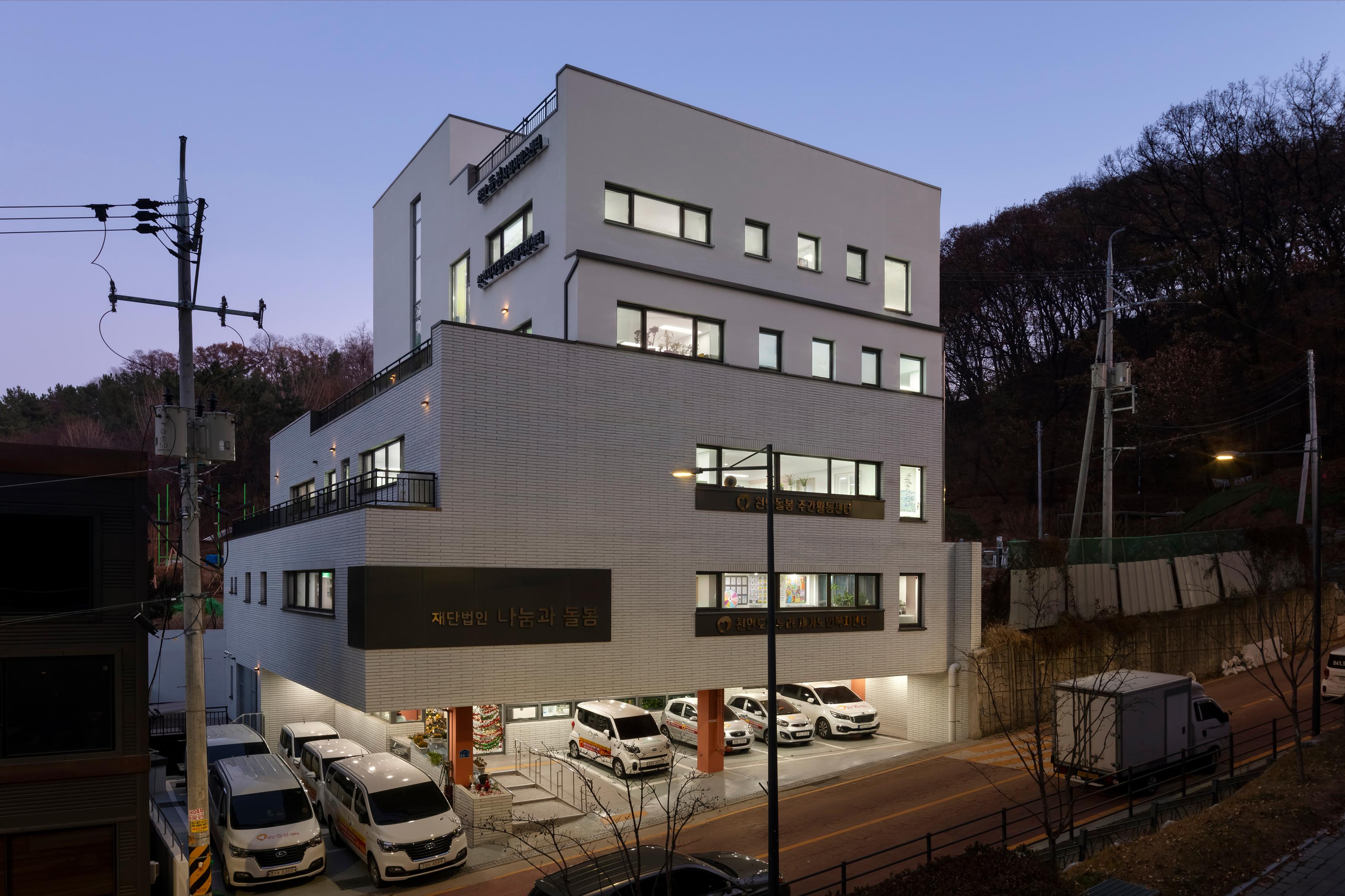 센터 이미지