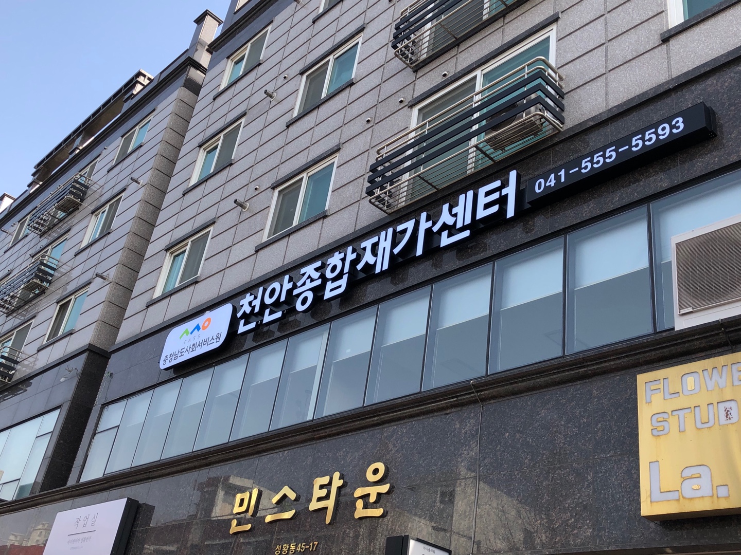 센터 이미지