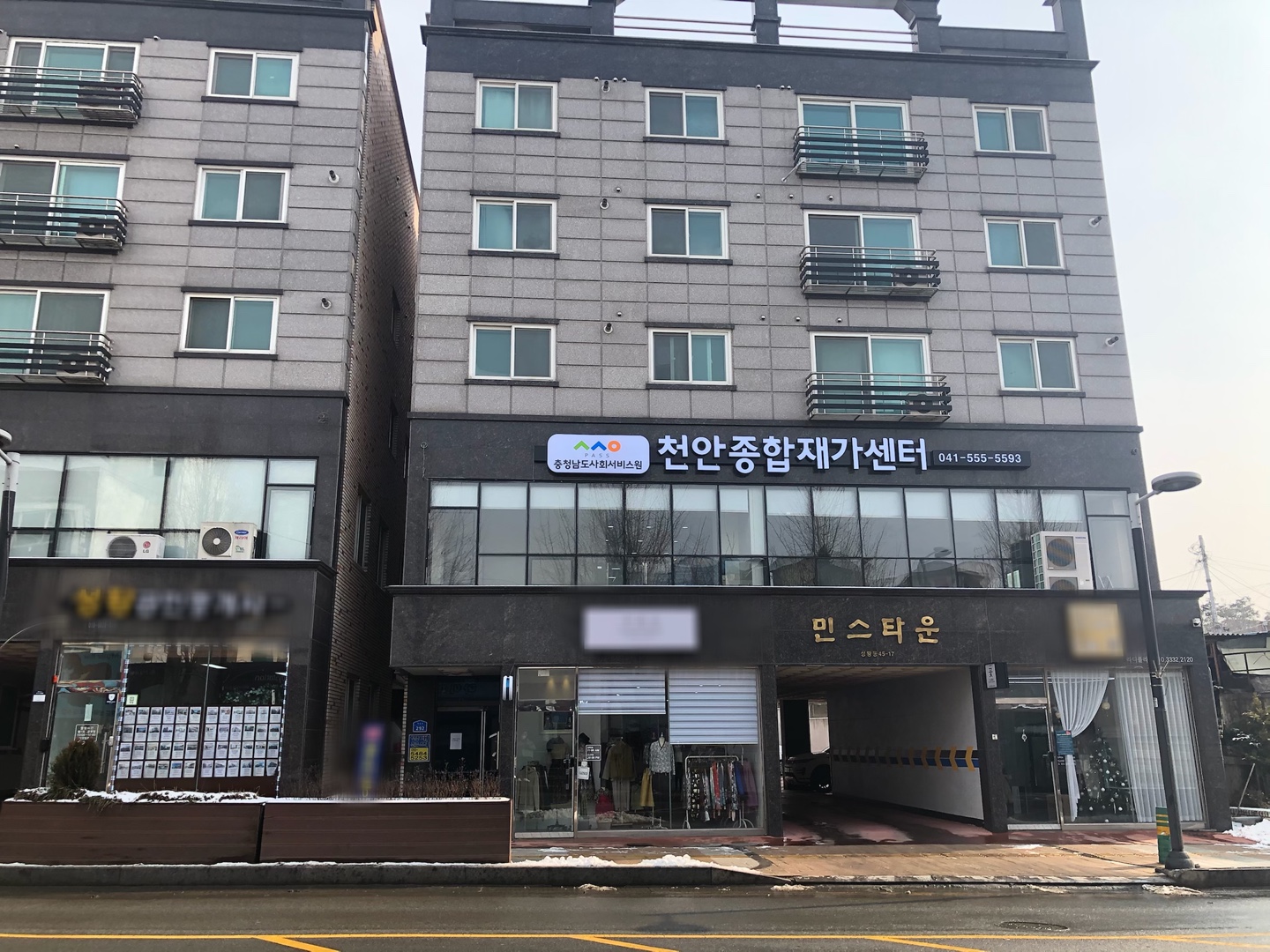 센터 이미지