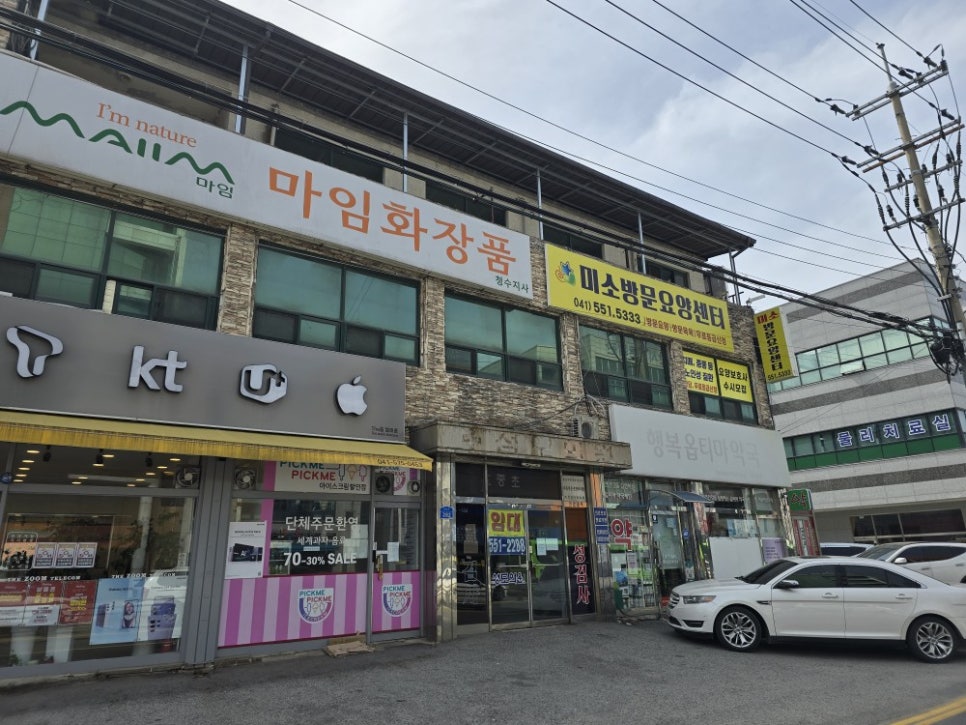 센터 이미지
