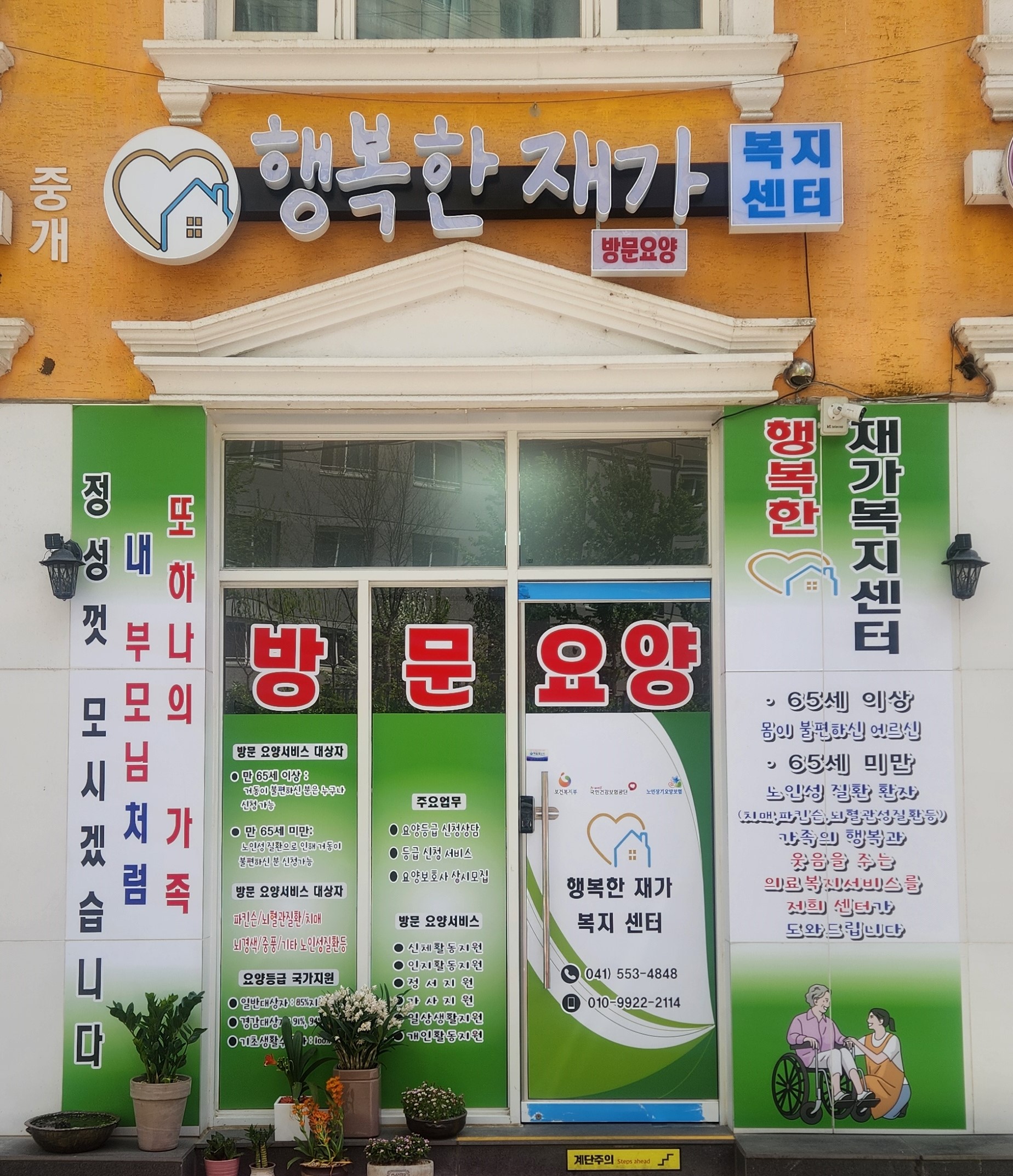 센터 이미지
