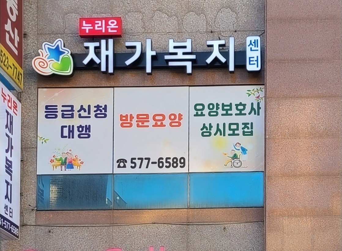 센터 이미지