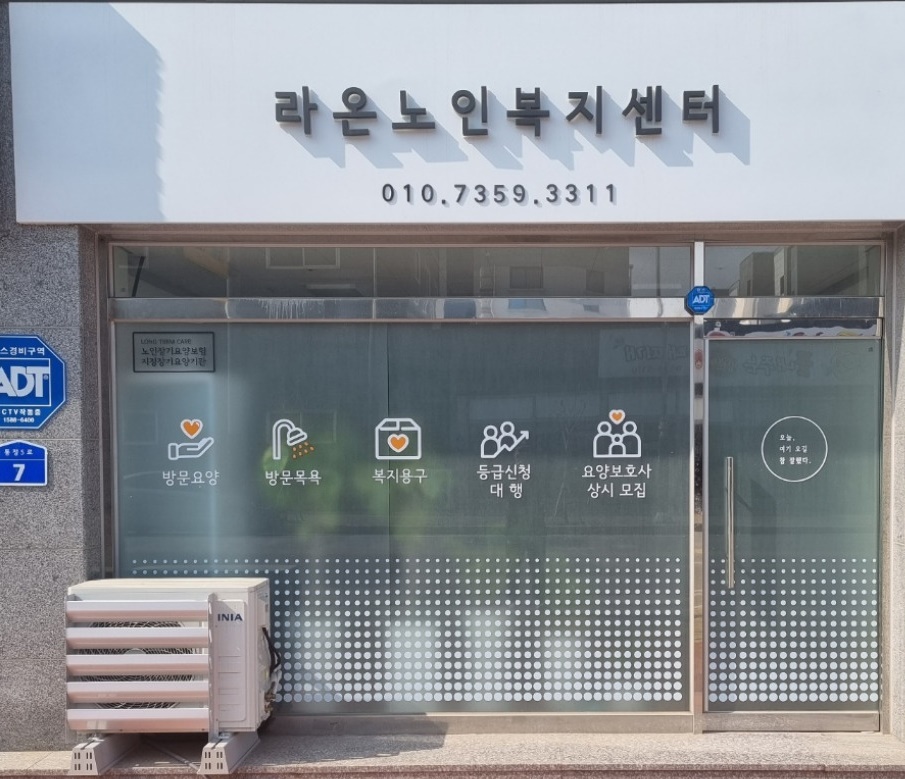 센터 이미지
