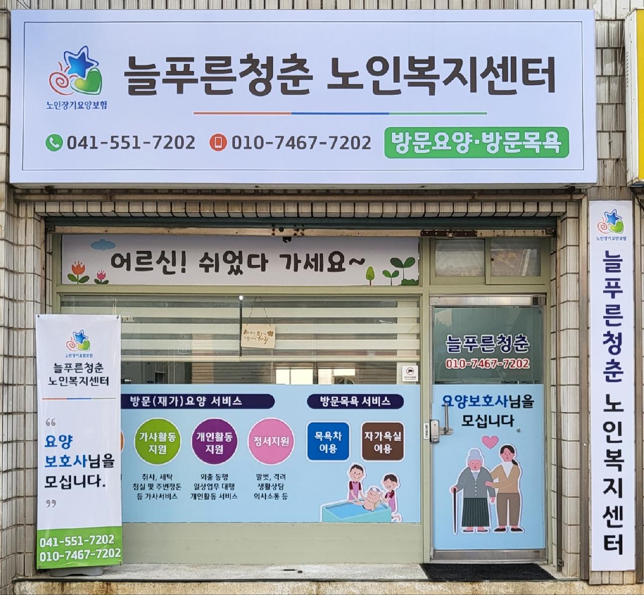 센터 이미지
