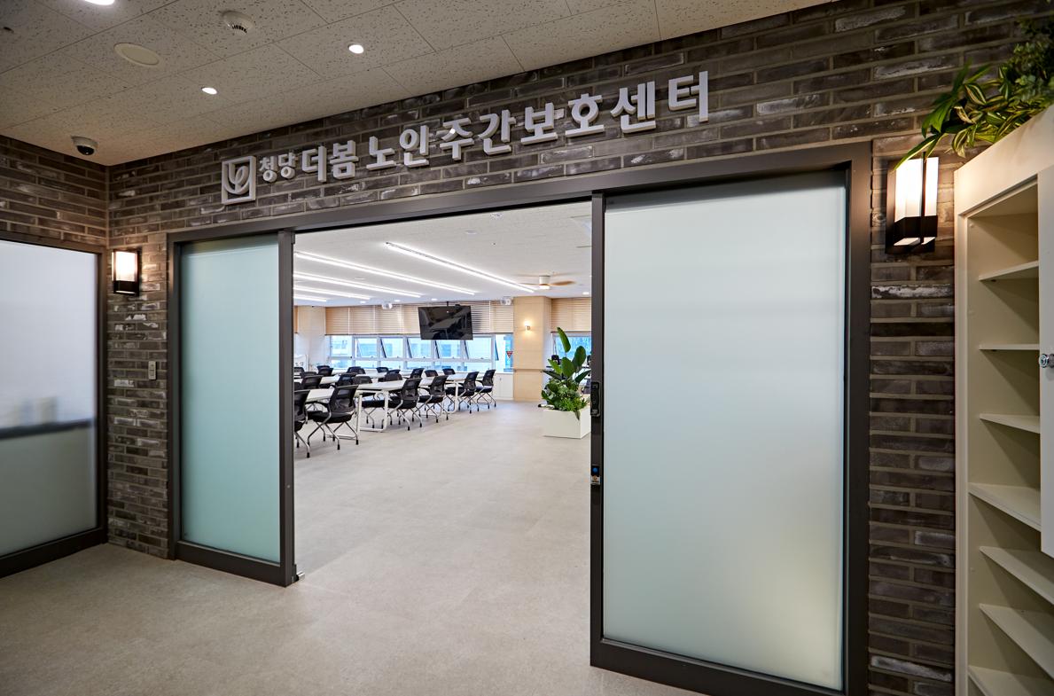 센터 이미지