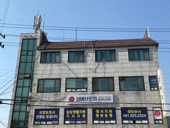 센터 이미지