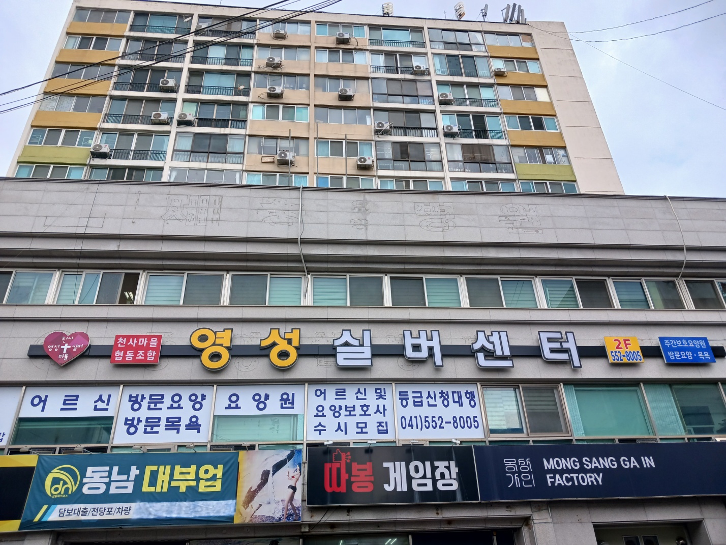 센터 이미지