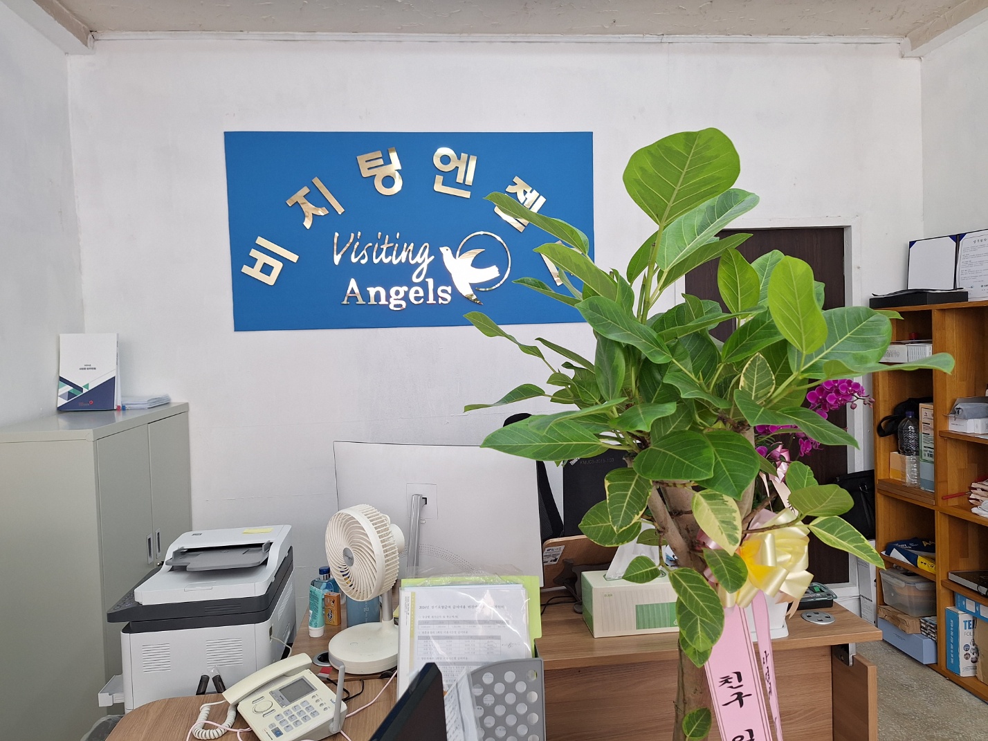 센터 이미지