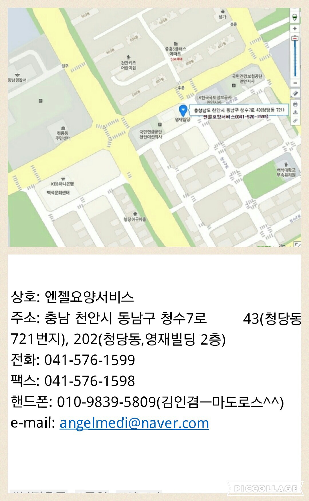 센터 이미지