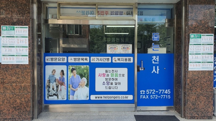 센터 이미지