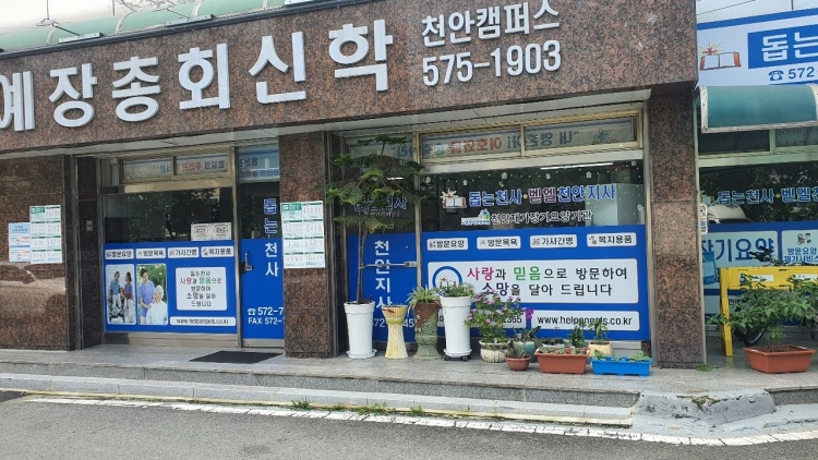 센터 이미지