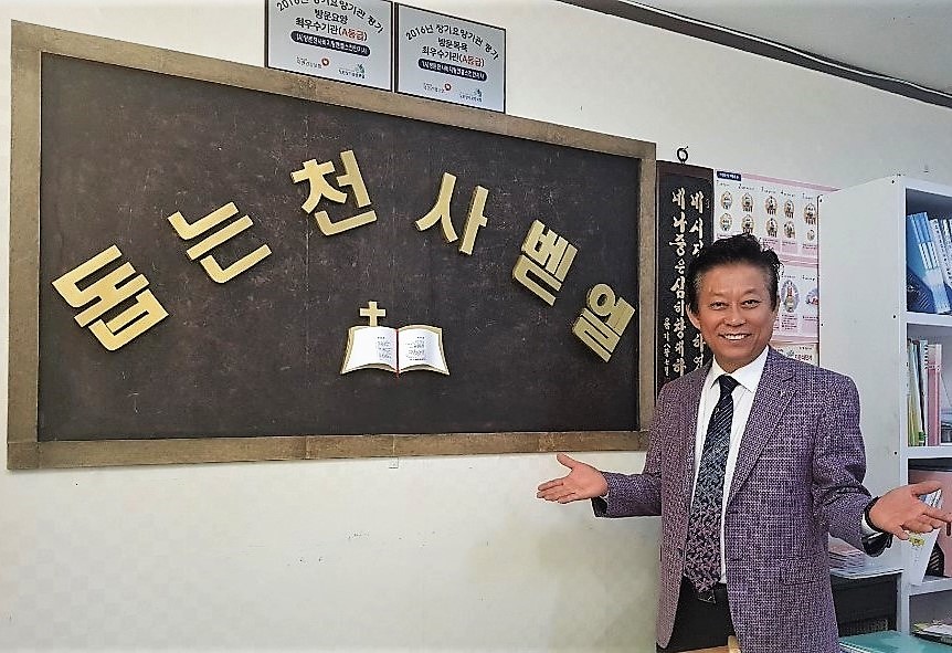 센터 이미지