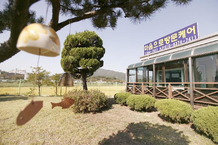 센터 이미지