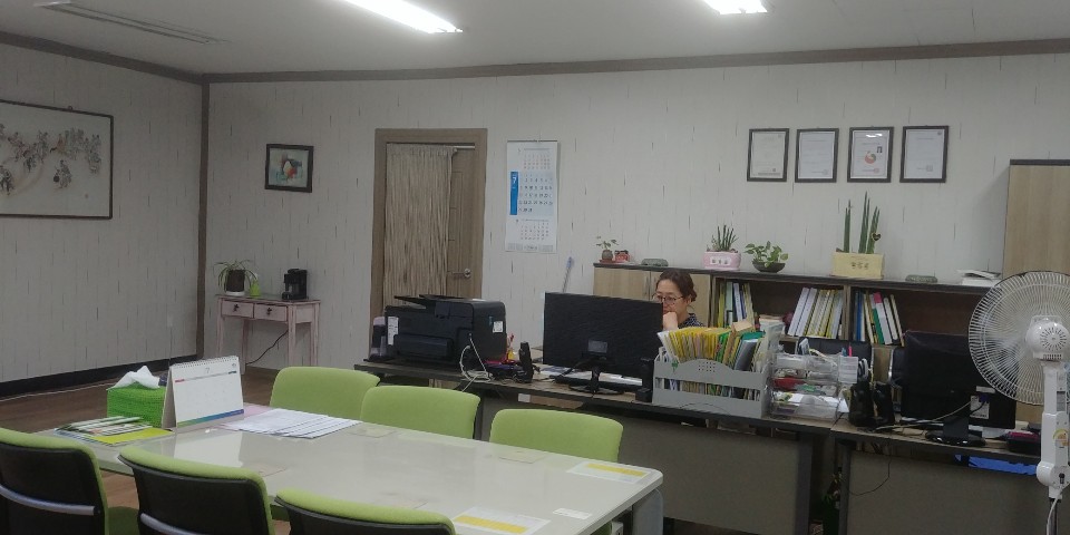 센터 이미지
