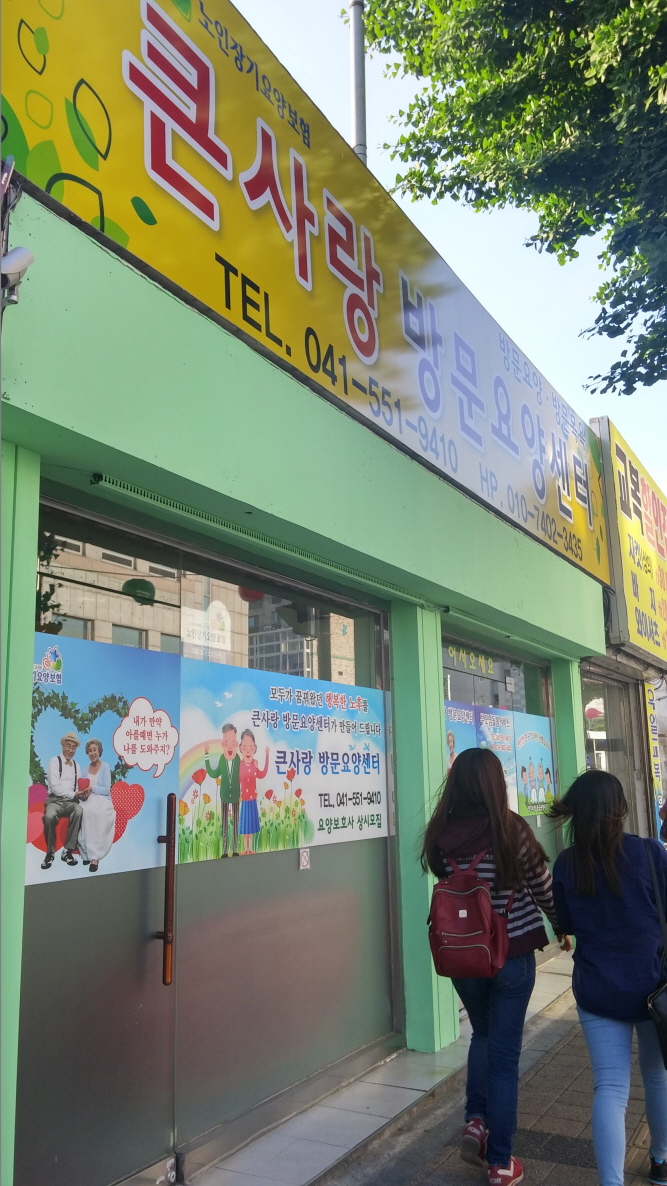 센터 이미지