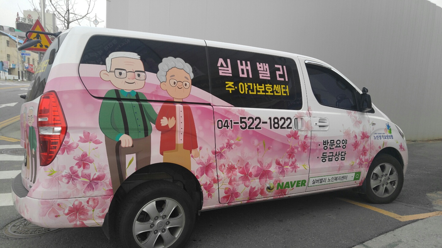 센터 이미지