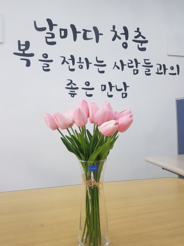 날마다 청춘 노인복지센터 시설 이미지 11