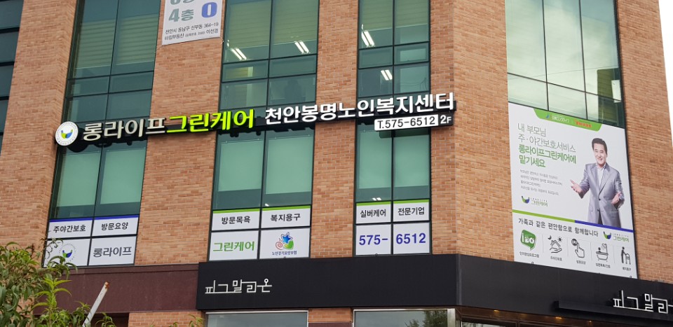 센터 이미지