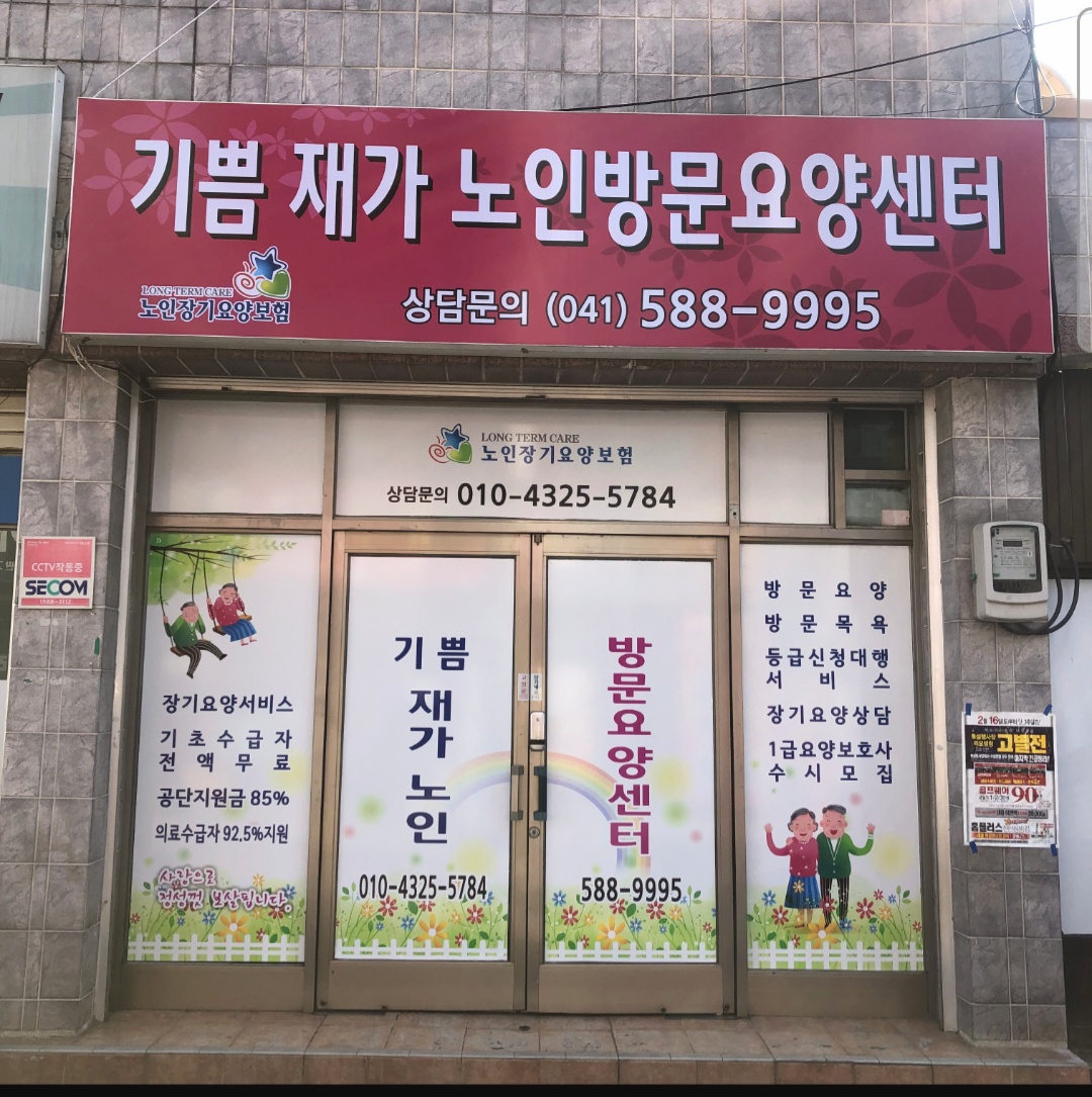 센터 이미지
