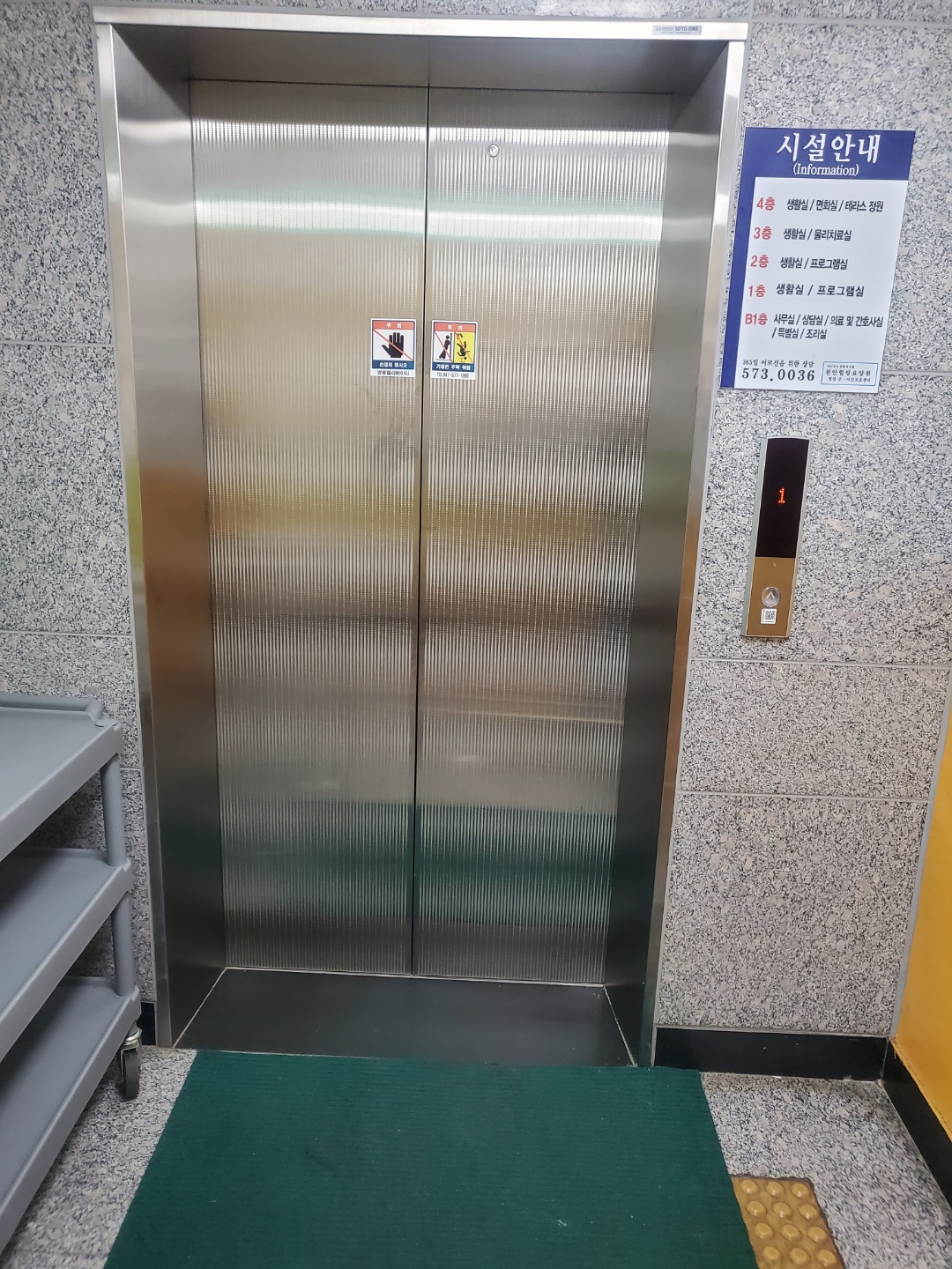 센터 이미지