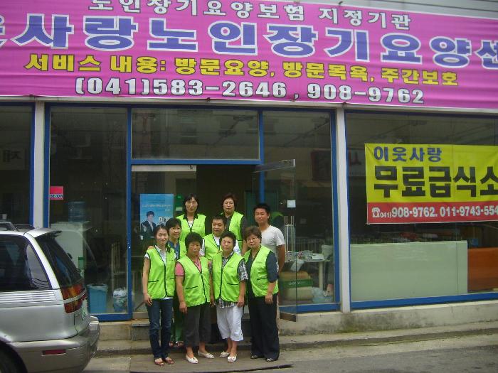 센터 이미지