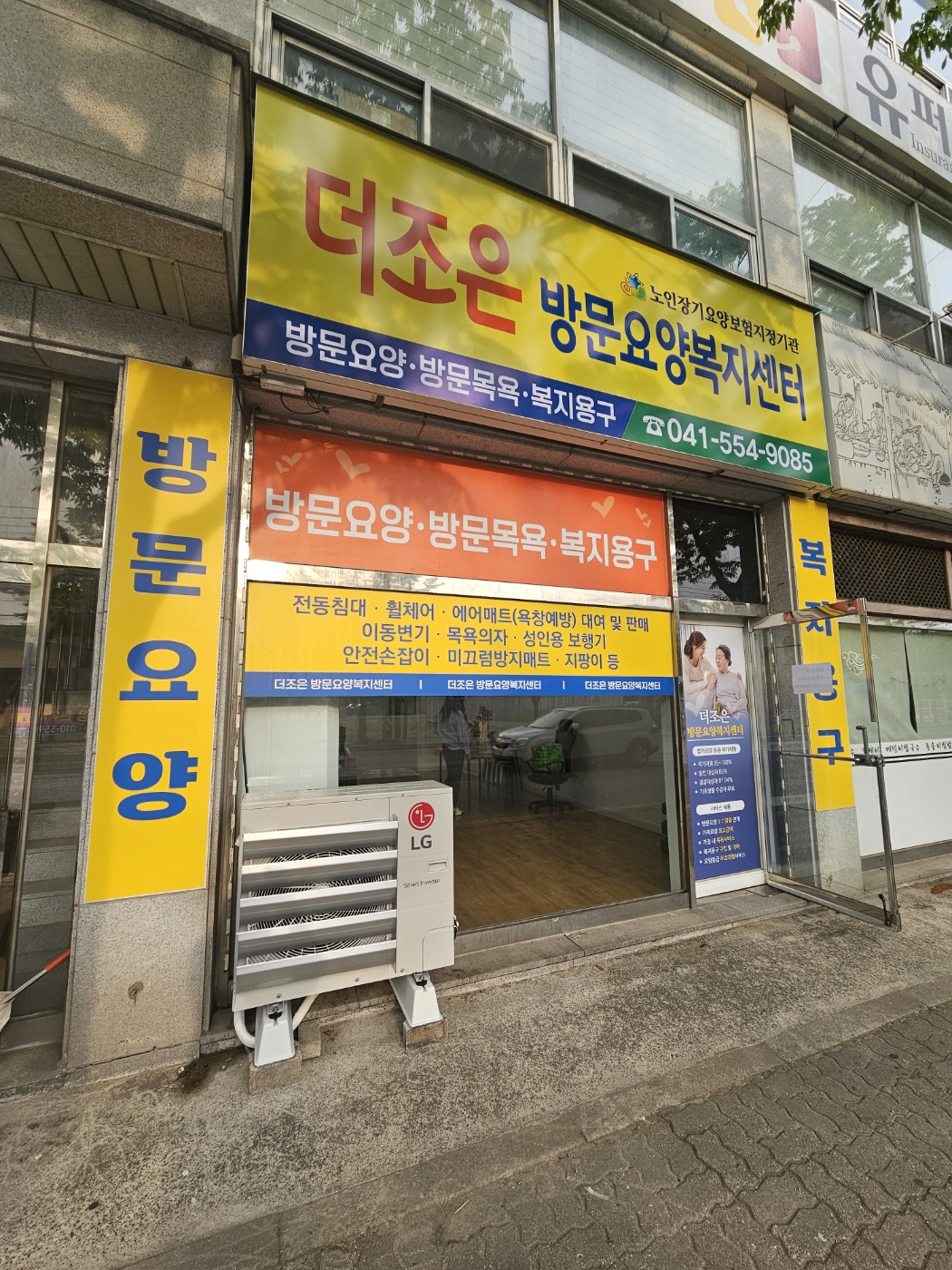 센터 이미지