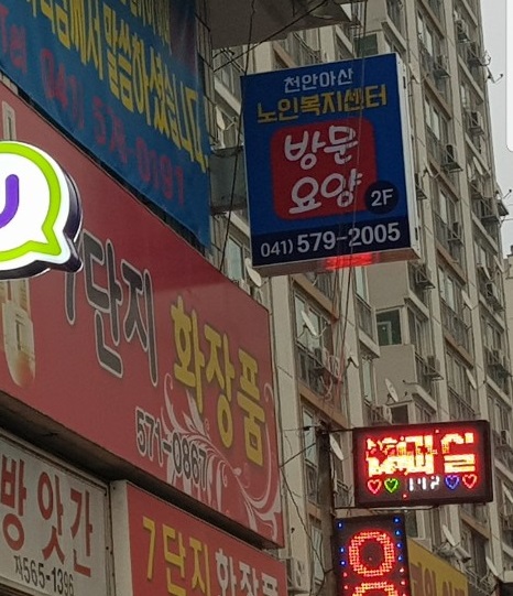 센터 이미지