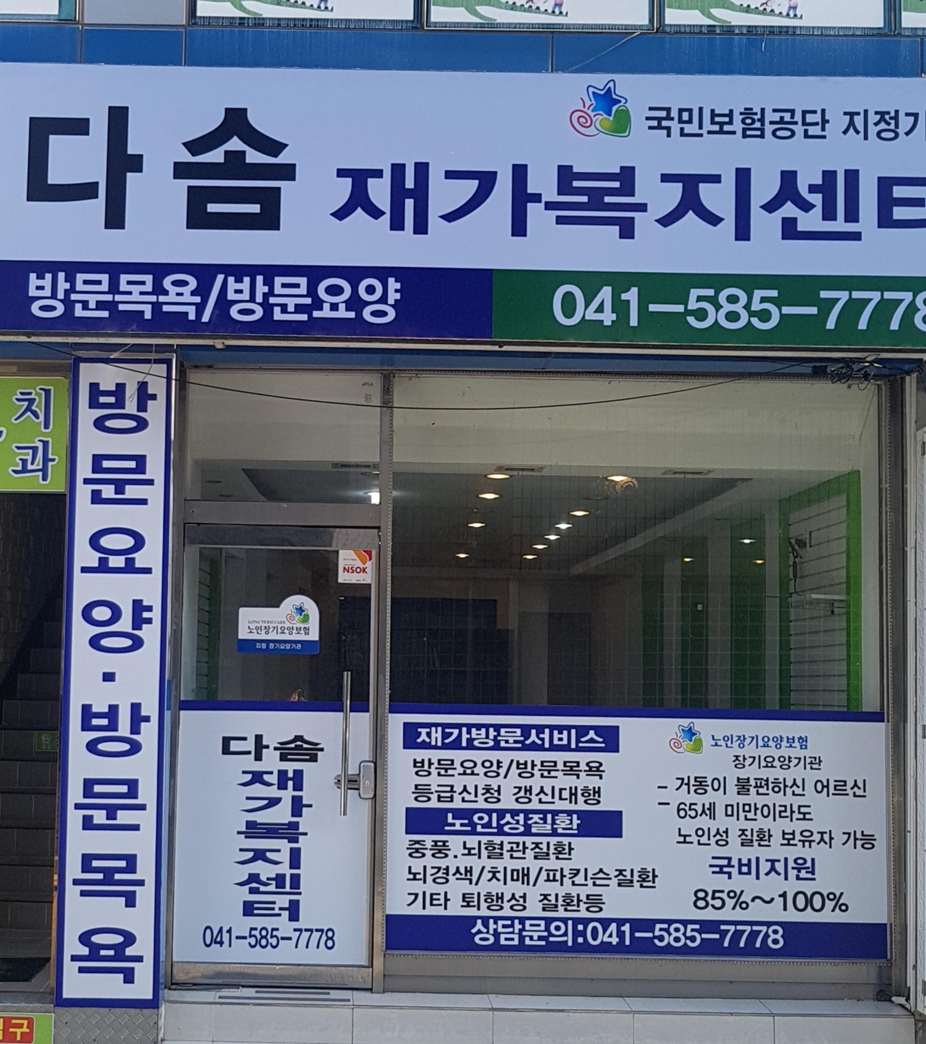 센터 이미지