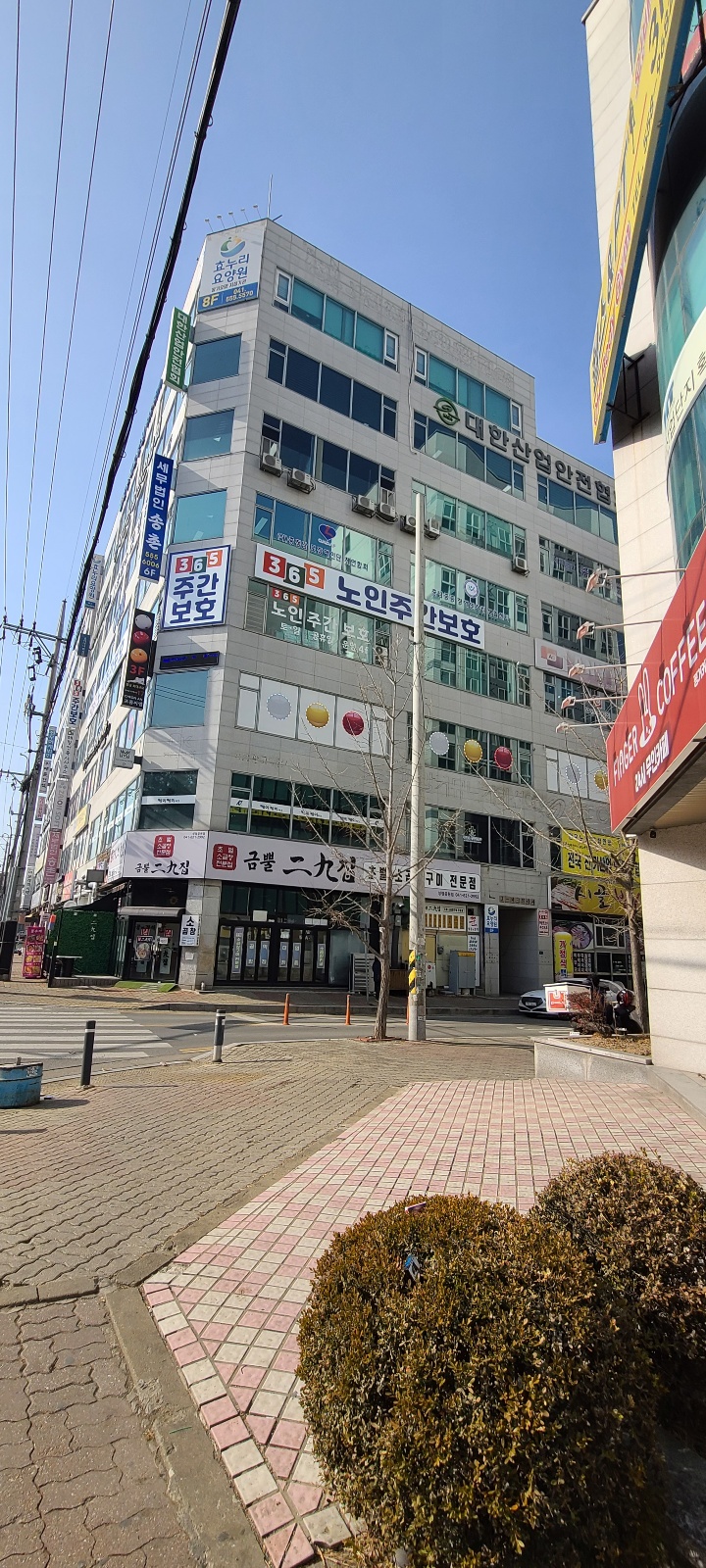 센터 이미지