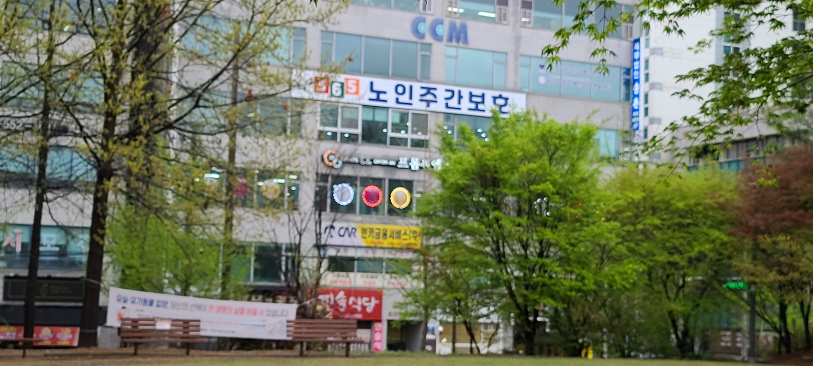 센터 이미지