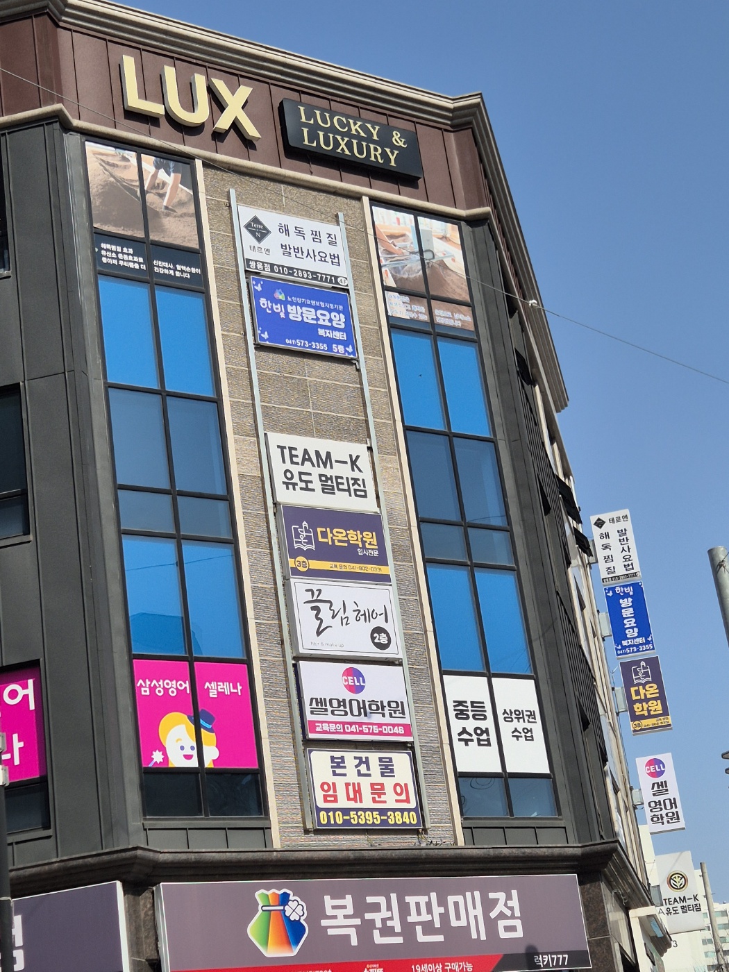 센터 이미지