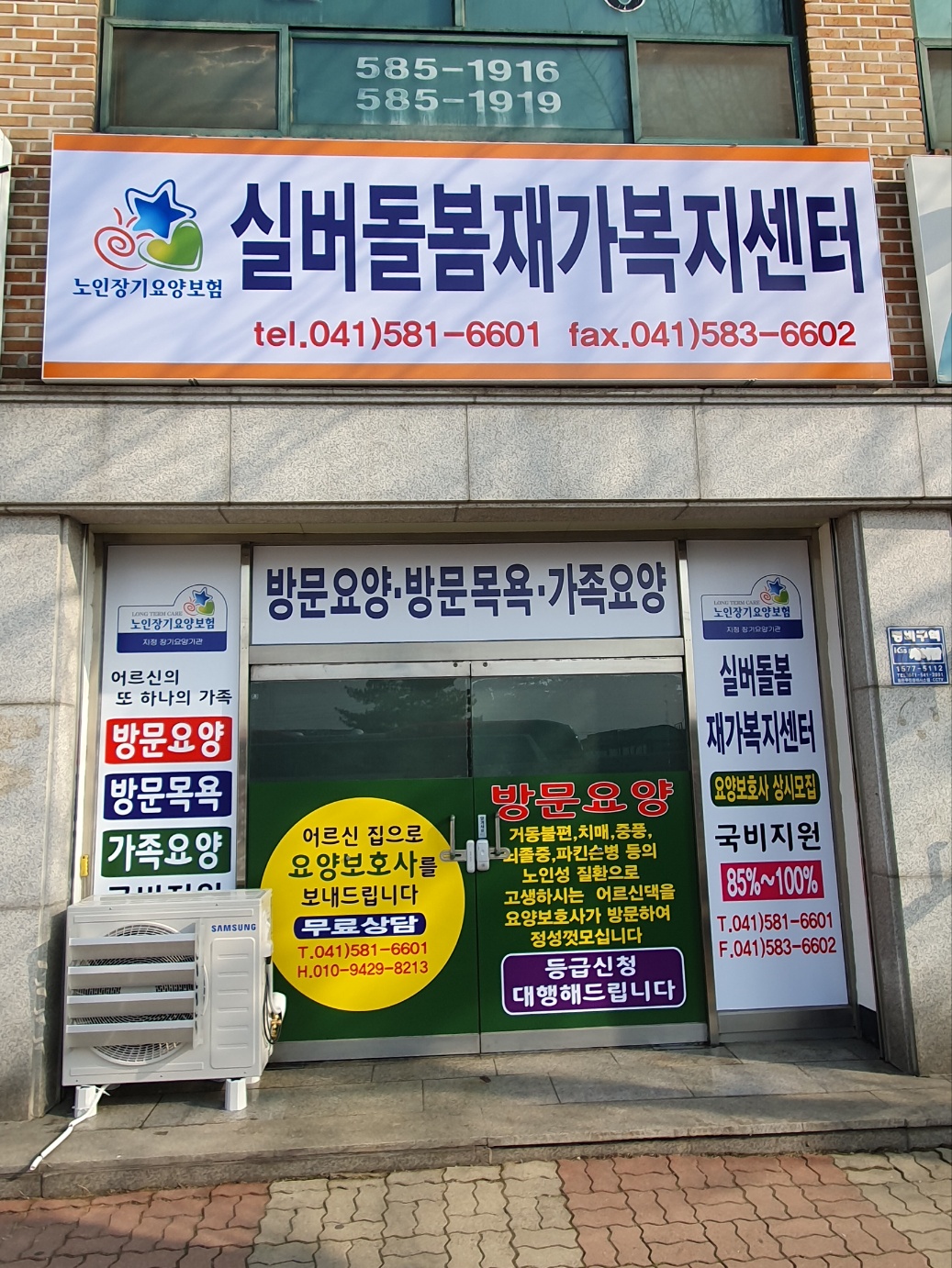 센터 이미지