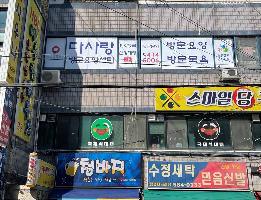 센터 이미지