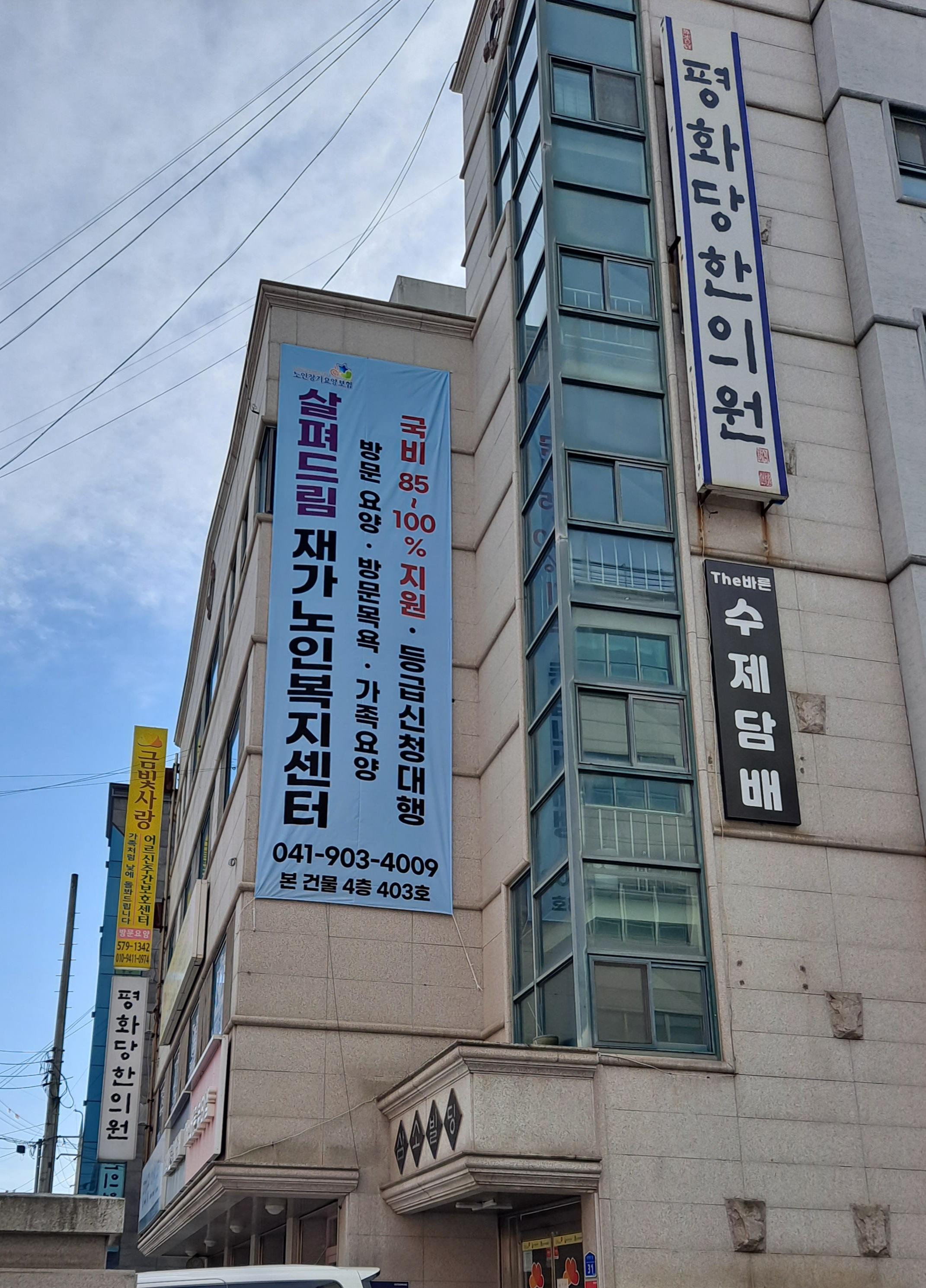 센터 이미지