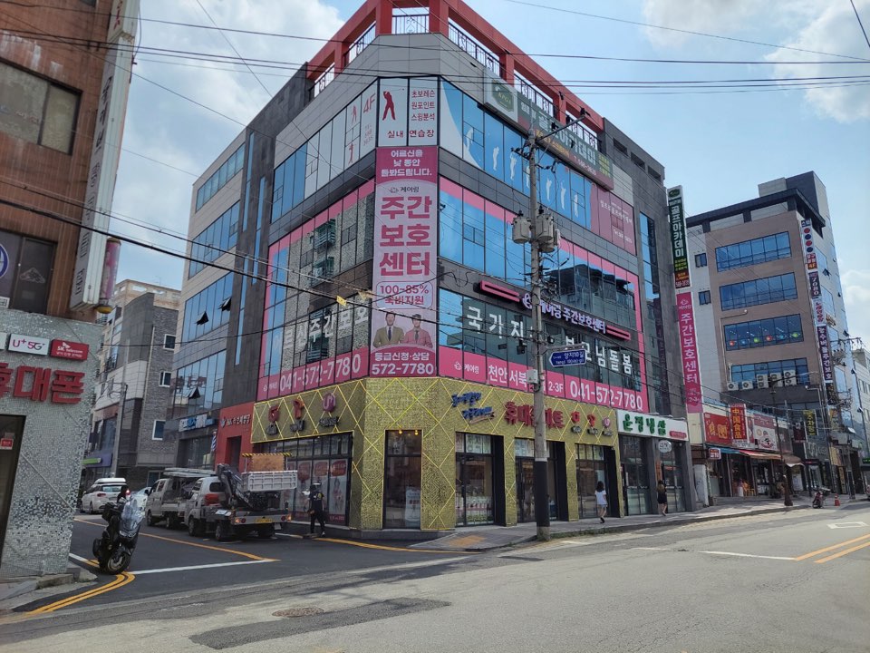 센터 이미지
