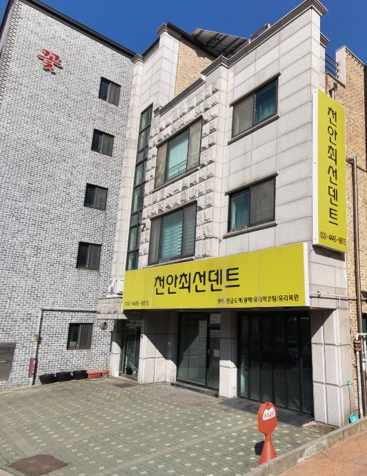 센터 이미지