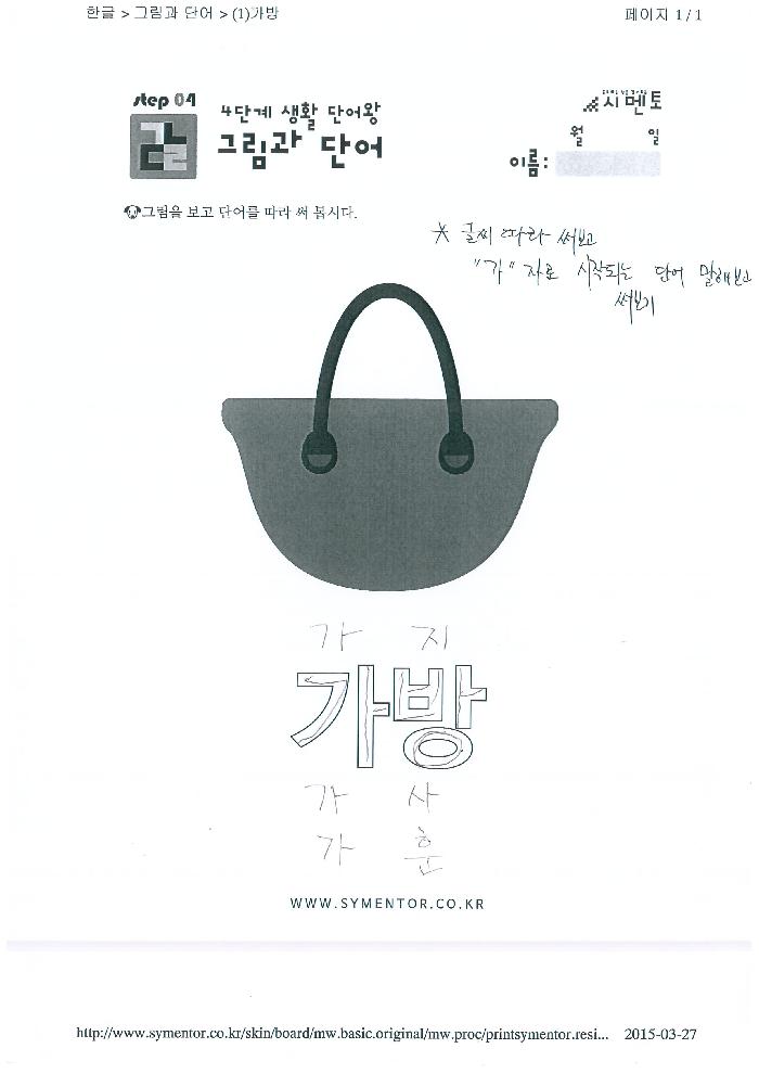센터 이미지